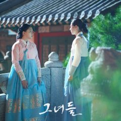 Drama Special Season 12: The Palace Korean Drama photo