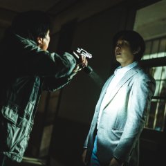 Hellbound (2021) photo