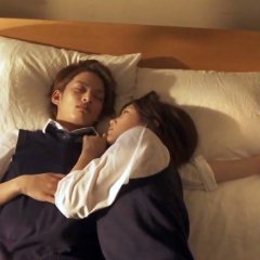 Piece Japanese Drama photo