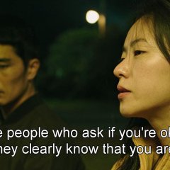 Night in Paradise (2021) photo