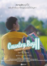 Country Boy 2 Thai Drama photo