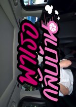 Take You Home Thai TV Program photo