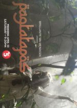 Brillante Mendoza Presents: Pagtatapos Philippines Drama photo