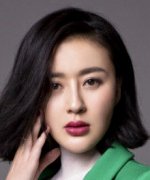 Zhou Mu Yin Fotoğraf