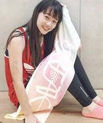 Zhan Ya Han
