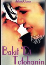 Bakit 'Di Totohanin Philippines Movie photo