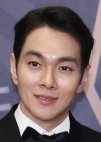 Lee Kyu Han dalam Drama Korea Rich Family's Son (2018)