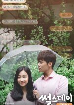 Real Life Love Story Season 4 Korean Drama photo