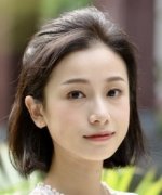 Jiang Zi Xin Fotoğraf