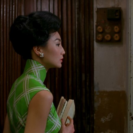 In the Mood for Love (2000)