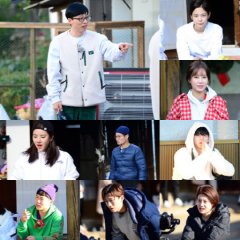 Village Survival, the Eight Korean TV Program photo