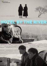 Hotel by the River Korean Movie photo