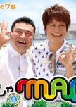 Ojamap!!