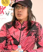 Hosono Hideaki