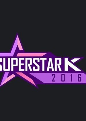 Superstar K 2016 (2016) poster