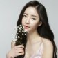 Ban Seo Jin