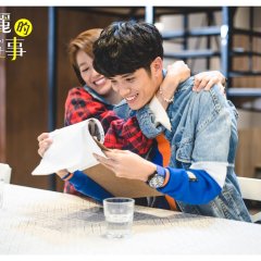 Five Missions Taiwanese Drama photo