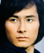 Naka Masami