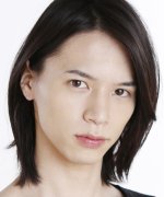 Kitamura Ryo Fotoğraf