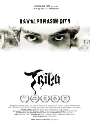 Tribu (2007) poster