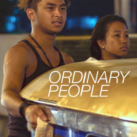 Ordinary People (2016)