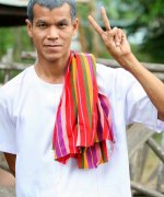 Yao Lookyee