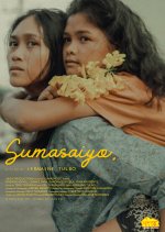 Yours Truly Philippines Movie photo