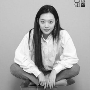 Why Were You Uncomfortable With Sulli? (2020)