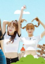 Hello I.B.I Korean TV Program photo