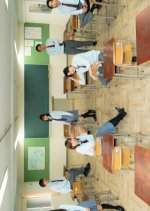 Remote de Korosareru Japanese Drama photo