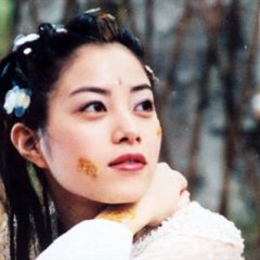 Legend of Heaven and Earth: The Mermaid Beauty Taiwanese Drama photo