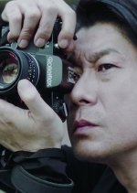 Nameless Day (2021) photo