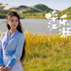 Assassin on the String Chinese Movie photo