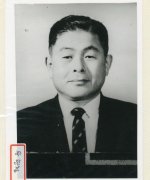 Yoo Han Cheol