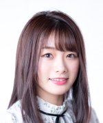 Hasegawa Rena