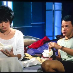 Radio Romance Philippines Movie(1996) photo