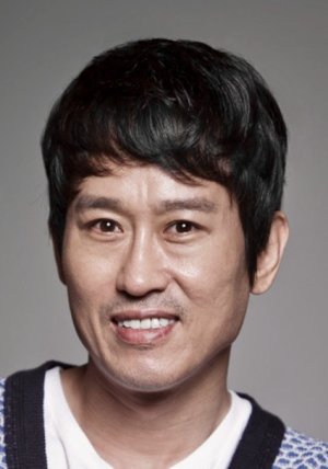 Jae Kwan | Drama Special Season 4: My Dad is a Nude Model