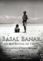 Sacred Ritual of Truth Philippines Movie photo