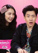 Dtaeng Naa Gun Krap Thai TV Program photo