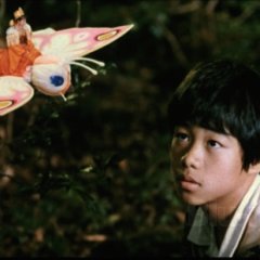 Mothra 3 Japanese Movie photo