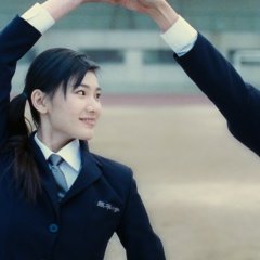 Heaven Eternal, Earth Everlasting Chinese Movie photo