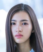 Nagami Rea Fotoğraf