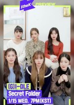 (G)I-DLE Secret Folder Behind Korean TV Program photo