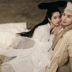 The Enchanting Phantom Chinese Movie photo