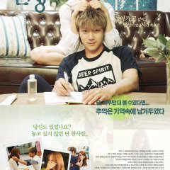 Sweet Temptation Korean Drama photo