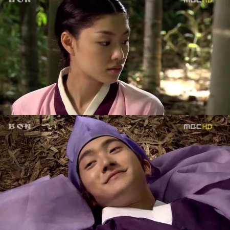 Legend of Hyang Dan (2007)