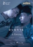 ThaiMovie