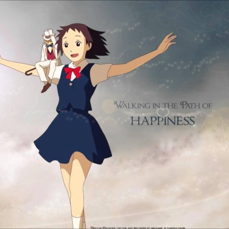 Kamisama no Boto  (2013)