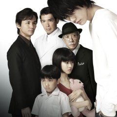 L: Change the World Japanese Movie photo