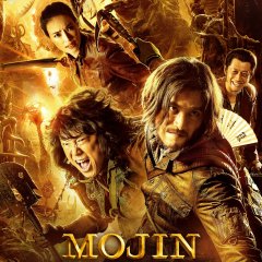Mojin: The Lost Legend Chinese Movie photo